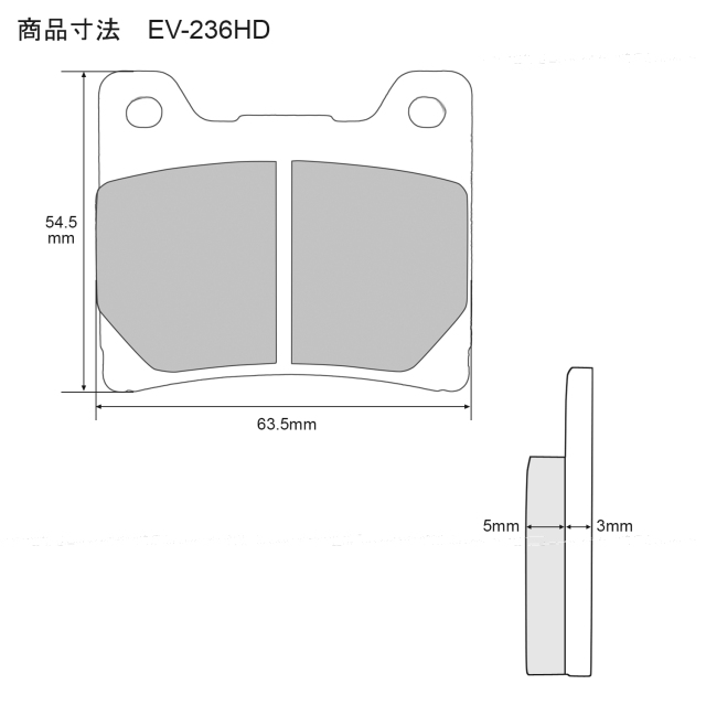 EV-236HD