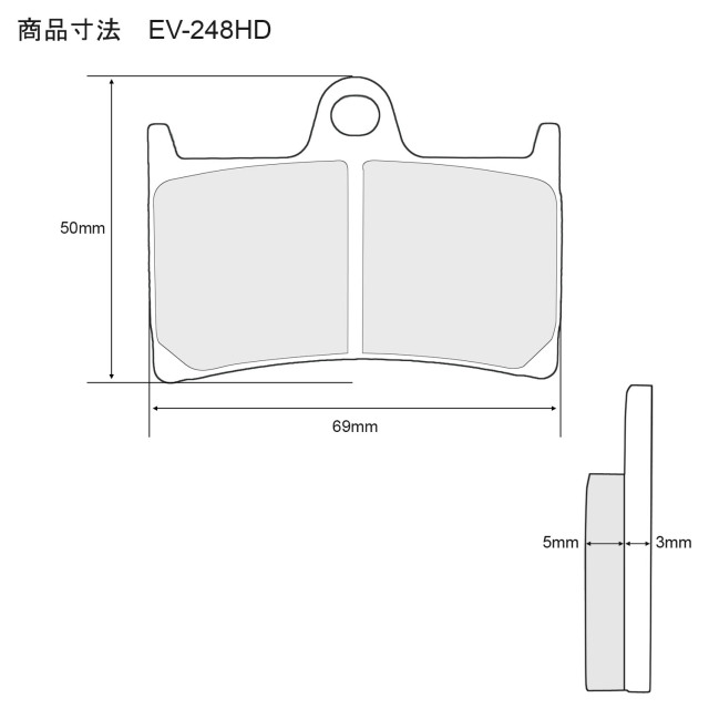 EV-248HD