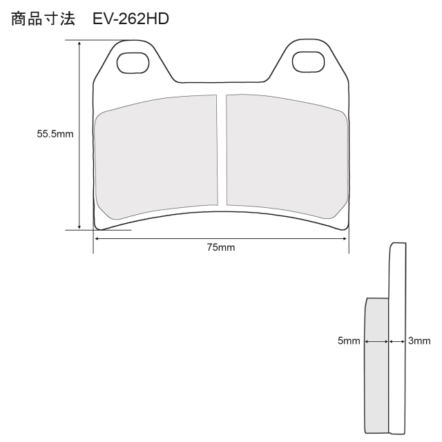 EV-262HD