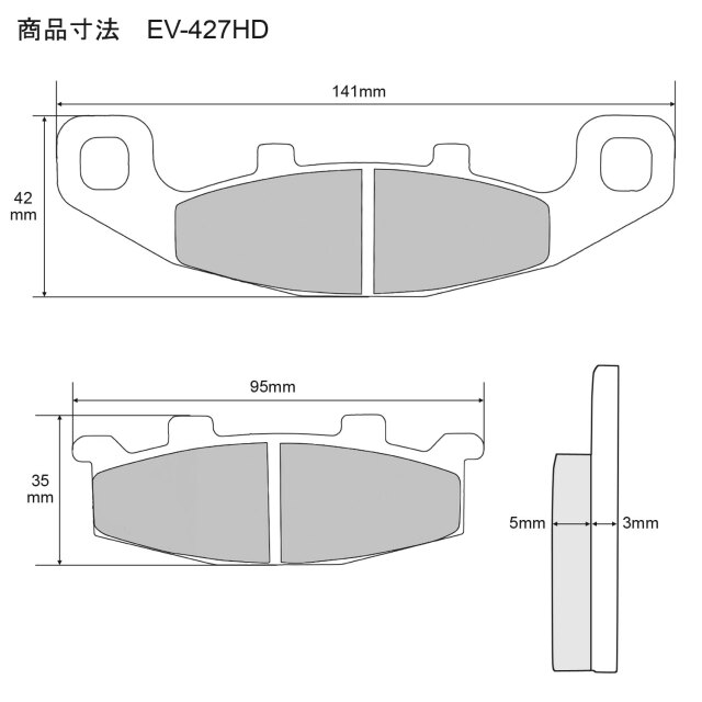 EV-427HD