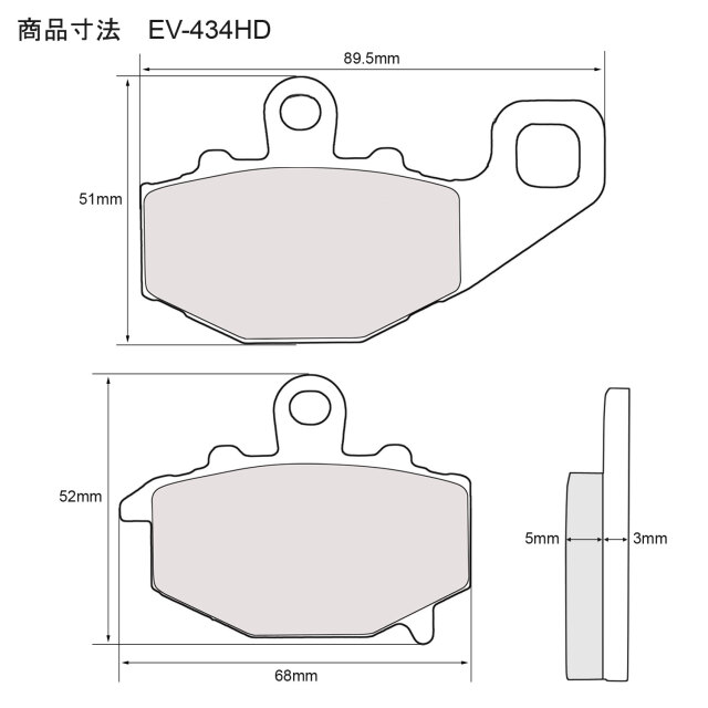 EV-434HD