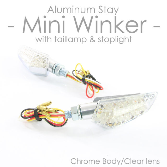 LED ウインカー 汎用 バイク ポジション ブレーキランプ付 ランプ ライト メッキボディ/クリアレンズ 左右1セット オートバイ カスタム パーツ