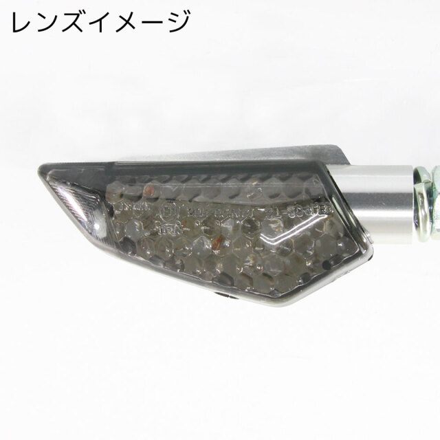 LED ウインカー 汎用 バイク ストップランプ テール ポジション