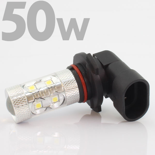 50w/HB3