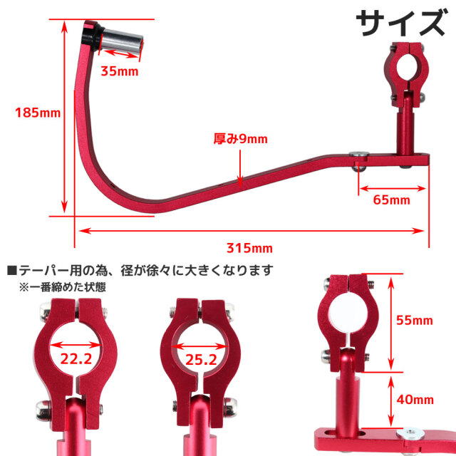 デイガファイアーバード オリジナル アドバンス 調整パーツ付き
