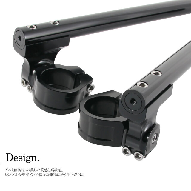 汎用 セパレートハンドル 37mm 37パイ セパハン キット ブラック 黒