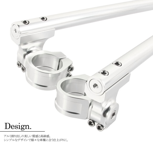 限定用ハンド ホンダ 汎用 セパレートハンドル 41mm 41パイ セパハン キット