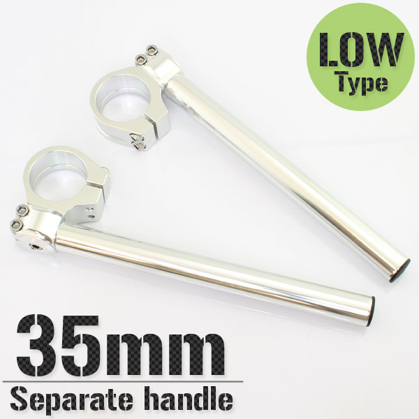 当時物 KISSレーシング セパレートハンドル 35π