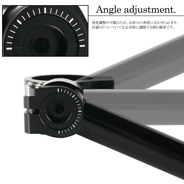 角度調整付 セパレートハンドル 37mm 37パイ LOWタイプ 22.2mm