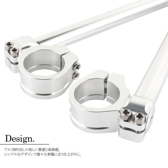 【大幅値下げ中】d.i.a 激レア 羽つきベルト♡希少 角度調整付 セパレートハンドル 46mm 46パイ LOWタイプ 22.2mm