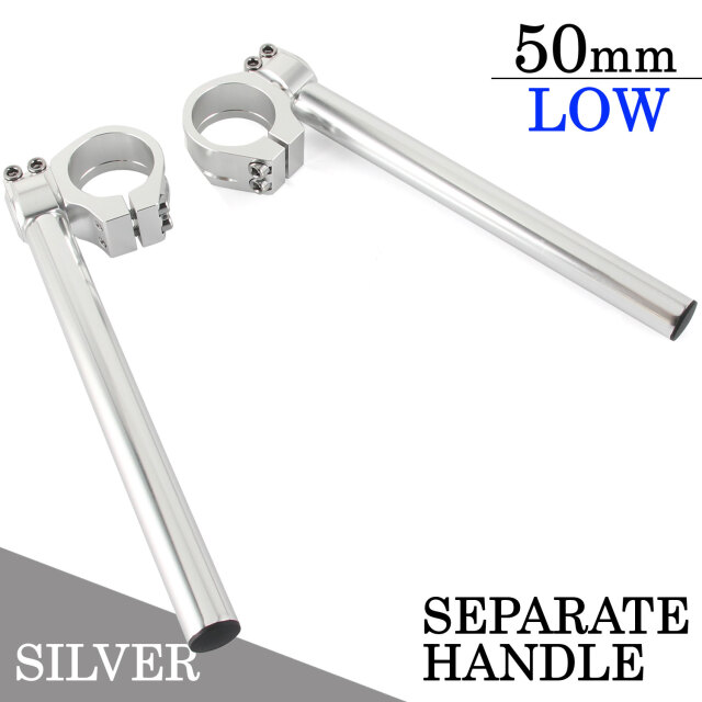 LOOK 純正ハンドル　370mm 定価60500円 角度調整付 セパレートハンドル 50mm 50パイ LOWタイプ 22.2mm