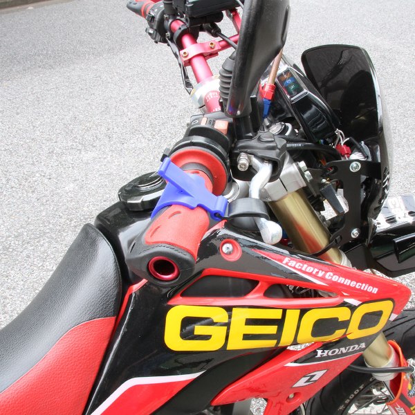 バイク用 フロント ハンドル ブレーキ レバー ロック ブルー
