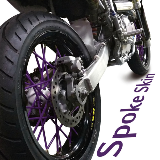バイク用スポークホイール スポークスキン スポークカバー