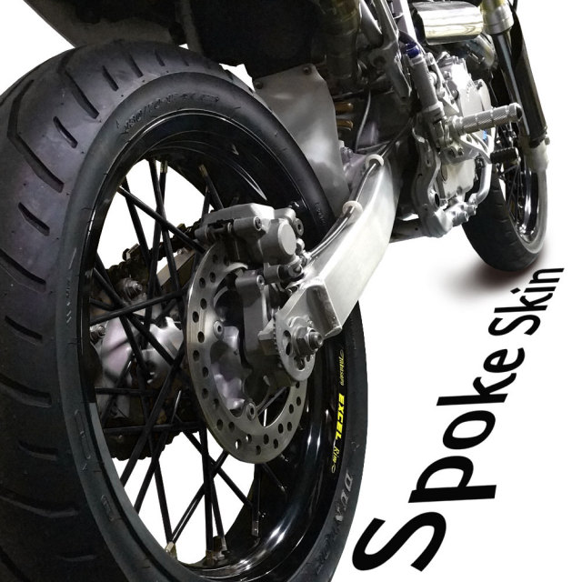 バイク用スポークホイール スポークスキン スポークカバー