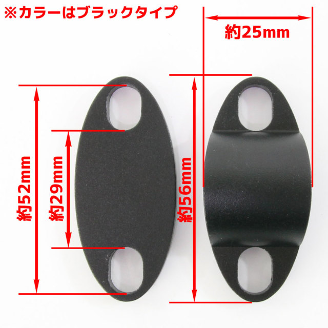 バーライズアダプター