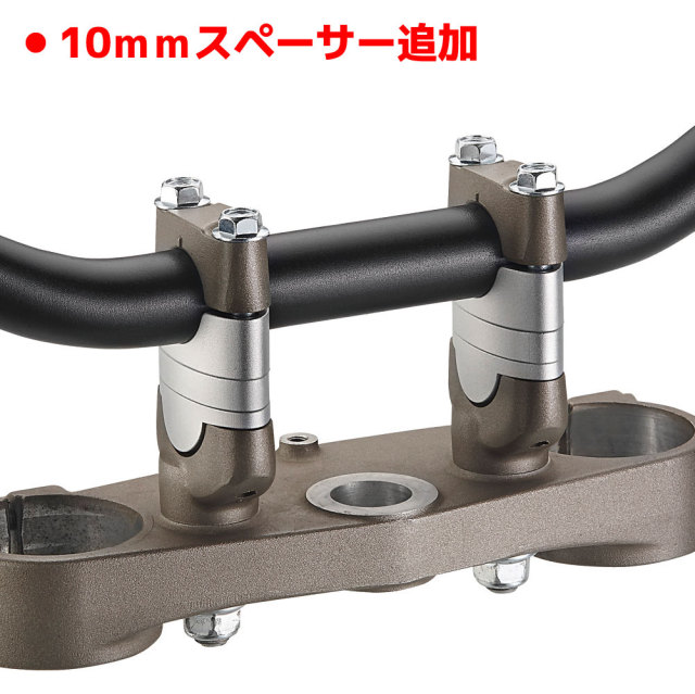 TITLE AH1 ライザーバー MTB ハンドルバー ハンドルバー ライザー