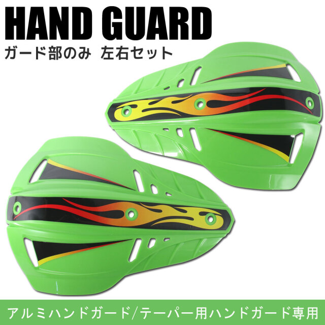 楽天市場】ワイド ステンレス モジュールワゴン ハンドル