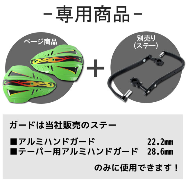 フリース】 Vsenkes 🏅 2ピース/個リアサドルバッグブラケット