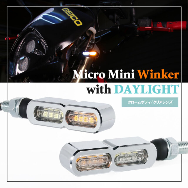 デュアルレンズテールライト クローム オデッセイ RB3/4 デュアルLED