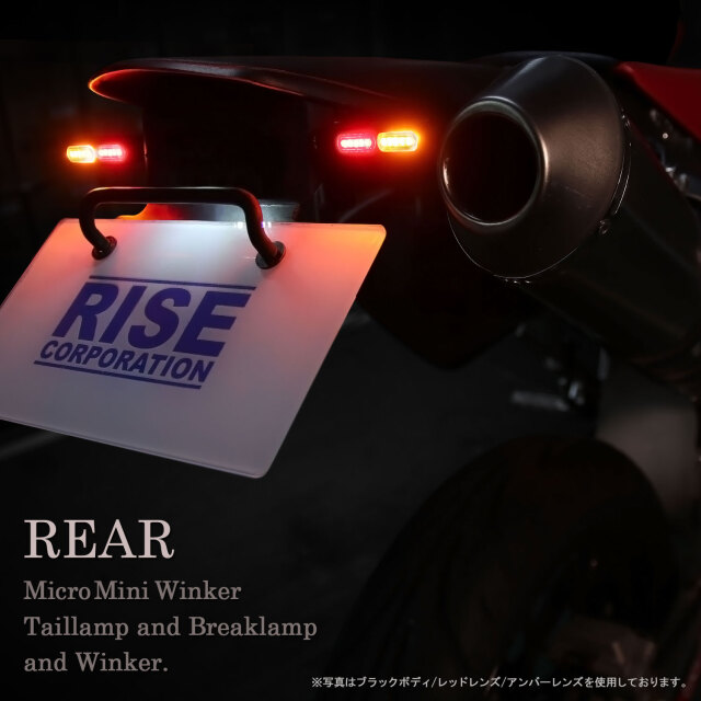 ゴールドウイングツアー GL1800Tour 18- Omni トランク LEDテールライト バー クリアキン | バイクカスタムパーツ専門店  モトパーツ(MOTO PARTS) オートバイのブレーキランプリアテールライト オートバイリアトランクターンシグナル LED ブレーキライトゴールドウィング GL180