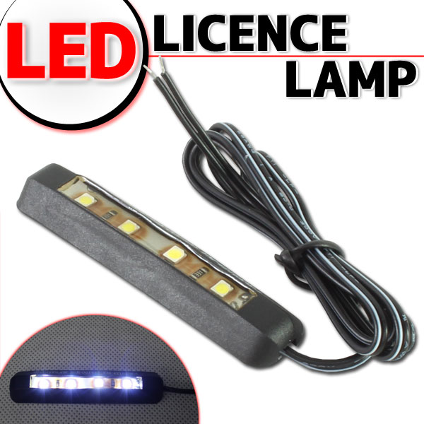 ソフトラバーナンバー灯