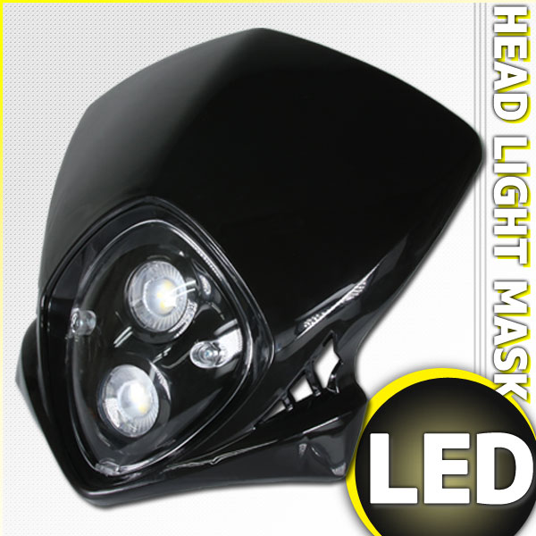 LEDエンデューロヘッドライト