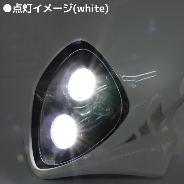 LEDエンデューロヘッドライト