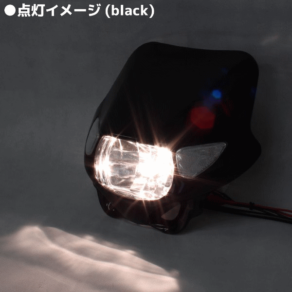在庫処分 バイク用/サブウィンカー内蔵 汎用 ヘッドライト