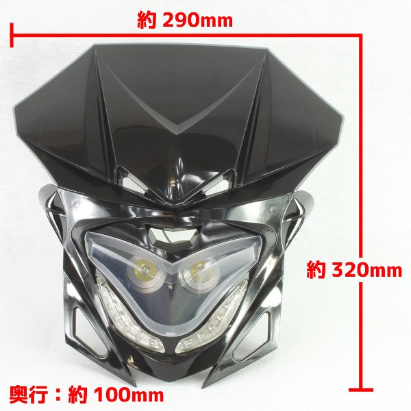 汎用 ストリートエッジ　LEDヘッドライト ブラック