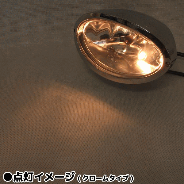 オーバル ベーツライト ブラック