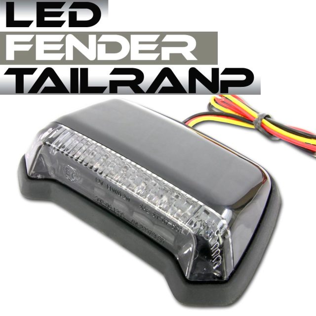 汎用 フェンダーマウント　LED テールランプ ブラックボディ スモークレンズ