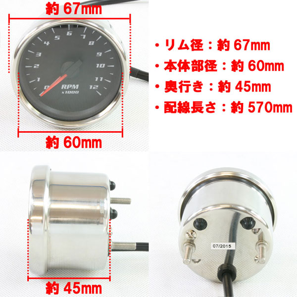KS）ホーク用社外160㎞メーター（黒）配線加工済みR5-7