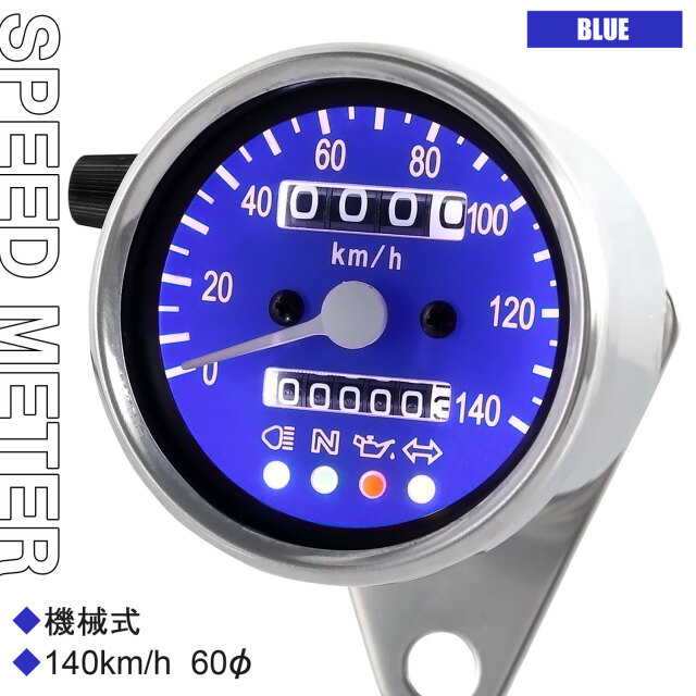 For CBR600 RR For F5 2007 2008 2009 2010 2011 2012 オートバイスピードメーター計器 For  CBR600RR 2003 2004 2005 2006 オートバイ計器ケース スピードメーター タコメーター ゲージ ハウ バイク用メーターカバー  For CBR600RR For F5 2007 2008 2009 2010 Compatible With CBR600RR 2007 2008 2009 2010 2011 2012 バイクスピードメーター