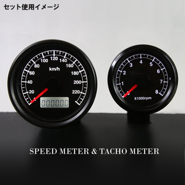 バイク用 48mm 電気式 タコメーター LED x1000rpm 汎用 ブラック