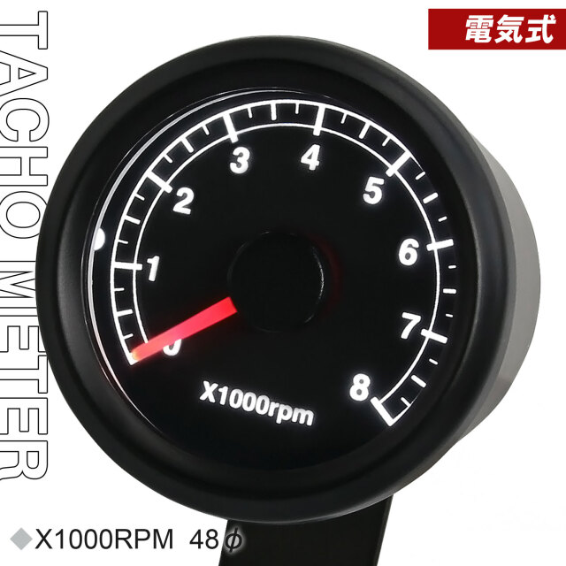 ラムコ 52パイ タコメーター 12000RPM 激レア ‼️ 超格安一点 52パイ ラムコ タコメーター ‼️ 激レア 12000RPM