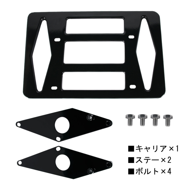 売れました！ 動画有り HONDA フュージョン　後期型 車台No.23 .... リアBOX リアキャリア シガーソケット USBポート付き 売れました！ 動画有り HONDA フュージョン 後期型 車台No.23