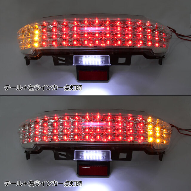 【YAMAHA マジェスティ】LEDレインボー点灯130パターン！！シート新！！ YAMAHA マジェスティ】LEDレインボー点灯130パターン！！シート新