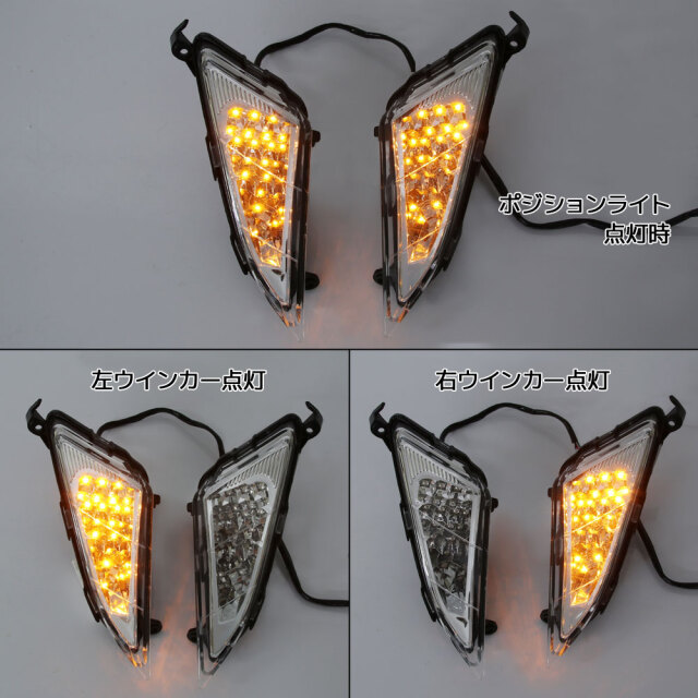 ヤマハ マジェスティ/C SG03J 5連メーター車 LED テールライト 