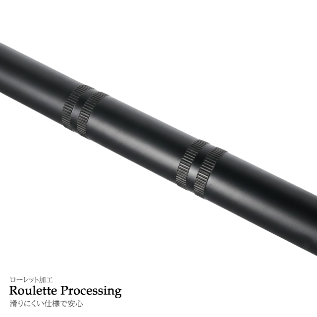 1インチ ハンドル バー ドラッグバー 25.4mm インチバー ブラック