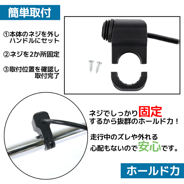スイッチ