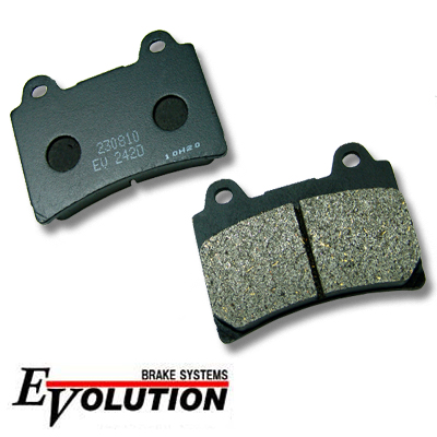 バイク　オートバイ　ブレーキ　パッド　シュー　ライニング