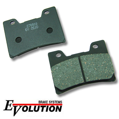 バイク　オートバイ　ブレーキ　パッド　シュー　ライニング