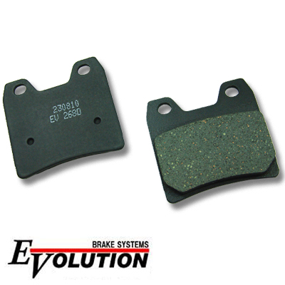 バイク　オートバイ　ブレーキ　パッド　シュー　ライニング