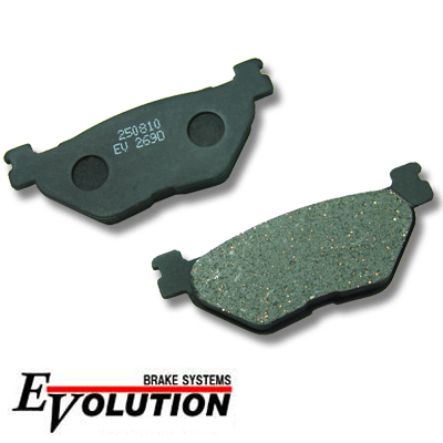 バイク　オートバイ　ブレーキ　パッド　シュー　ライニング