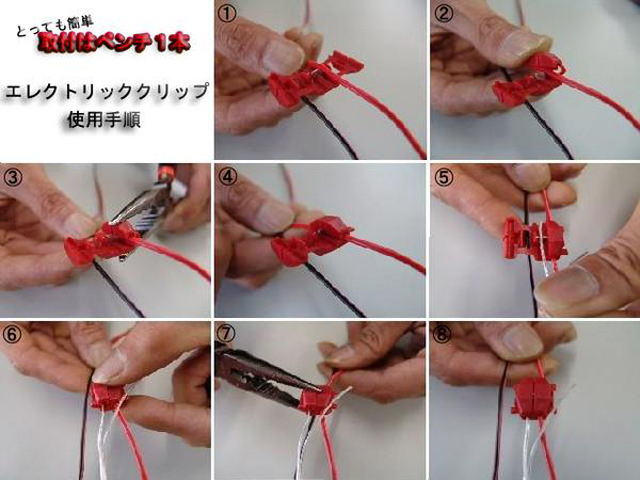 超高輝度/防水24連 LEDチューブ ライト (ホワイト発光)