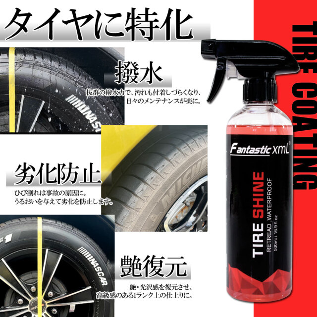 即日発送可能　KLCB 洗車セット グラフェンコーティング 600ml 即日発送可能 KLCB 洗車セット グラフェンコーティング 600ml