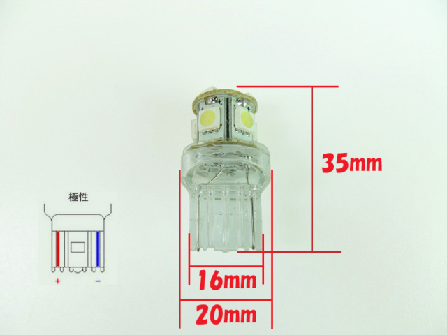 SMD LED T20バルブ シングル球 サイズ