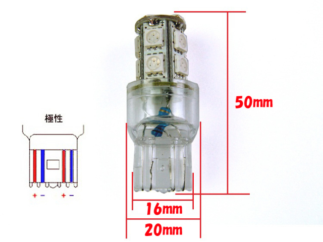 SMD-LED　ホワイト　ダブル球　サイズ