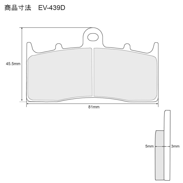 EV-439D