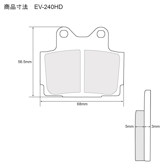 EV-240HD
